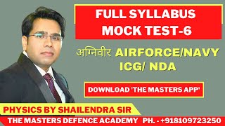 AGNIVEER SCHEME l FULL SYLLABUS MOCK TEST  6 I SCORE 2525 WITH SHAILENDRA SIR [upl. by Bentley89]