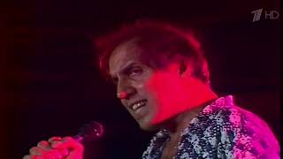 Adriano Celentano  Il Tempo Se Ne Va Live In Moscow 1987 [upl. by Nodnorb679]