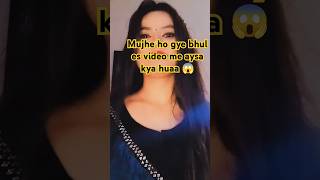 Ja Ja Ke Kahan Minnate Fariyad Karoge shorts bollywood trending song viral youtubeshorts [upl. by Meikah]