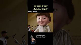 ine bacchon ke pass hai super power movierecapsuperpowers explainedstory motivation superpower [upl. by Bigod46]