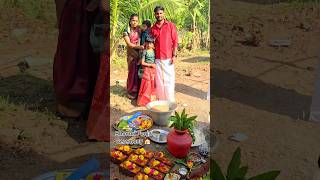 Bhoomi Pooja Ceremony 🥰 Family happiness ❤️ shorts trending viral chandrupriya love [upl. by Cuthbertson]