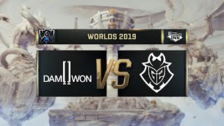 G2 Esports vs Damwon Gaming  Worlds Viertelfinale GER [upl. by Otreblide]