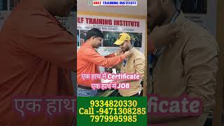 Electrician Training लेकर Saudi Arabia के लिए हुआ Flight [upl. by Tsirhc]