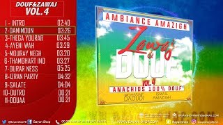 BEST ANACHIDS RIF AMAZIGH   Zawaj amp Douf Vol4 2020 [upl. by Clementine]