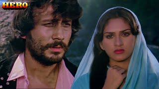 Char Dino Ka Pyar O Rabba Lambi Judai  Reshma  Jackie Shroff  Meenakshi  Hero 1983 [upl. by Alyhc]