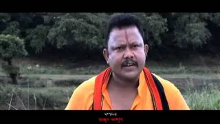 Bakor Putek বাকৰ পুতেক  Assamese Film Promo [upl. by Siari944]