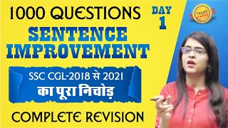 मैराथन 1😎 SENTENCE IMPROVEMENT for SSC CGL 2022❤️ by Manisha Bansal Maam✨ SSC CGL English PYQs [upl. by Lad]