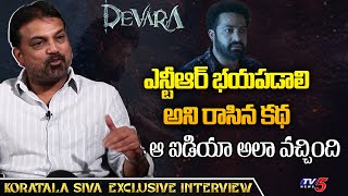 Koratala Siva Clarity on Jr NTR Character in Devara Movie  Devara Part 1 Story  TV5 Entertainment [upl. by Atiuqan86]