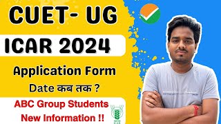 icar 2024 application form date  icar cuet 2024 exam date  icar exam date  icar 2024 [upl. by Enneire188]