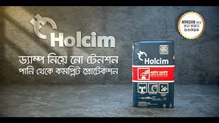 Holcim Water Protect Cement TVC [upl. by Palmer]