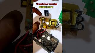 transformer coupling MOSFET driver [upl. by Kursh]