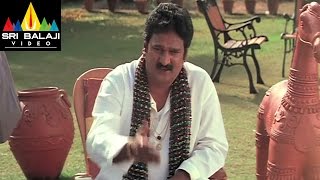 Attili Sattibabu LKG Movie Sunil Brahmanandam Comedy Scene  Allari Naresh  Sri Balaji Video [upl. by Haig282]