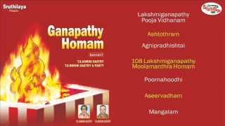 Ganapathy Homam [upl. by Danielson]