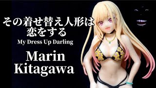 Marin Kitagawa  SEGA  Luminasta  Figure Review  My Dress Up Darling [upl. by Marni]