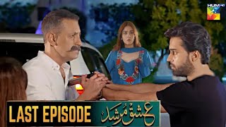 Ishq Murshid Last Episode 31 TeaserIshq Murshid Last Ep 31 Promo  Ishqmurshid 31Hum TV Drama [upl. by Ydna]