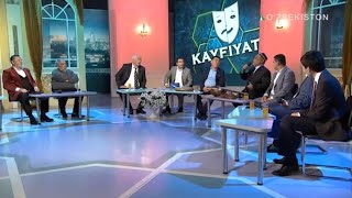 KAYFIYAT OROLMIRZO КАЙФИЯТ ОРОЛМИРЗО [upl. by Buchanan]