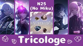 Tricologe  Nightcord at 2500  No Miku [upl. by Tiffi]