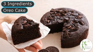 Only 3 Ingredients Oreo Biscuit Cake  Eggless Chocolate Cake Recipe  The Terrace Kitchen [upl. by Darcy]