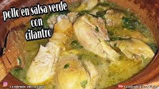 Salsa de Cilantro Fácil en 5 Minutos para Tacos y Pollo Rostizado [upl. by Amada]