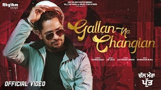 Gallan Na Changiyaan Full Song  Chal Mera Putt  Gurshabad  Davinder Singh  Dr Zeus [upl. by Starlin]