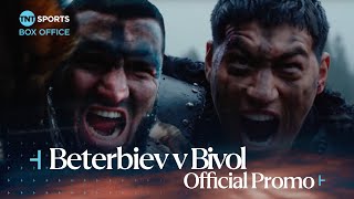 PROMO OF THE YEAR 🔥  Turki Alalshikh releases EPIC trailer for Artur Beterbiev vs Dmitry Bivol 🇸🇦 [upl. by Biebel]