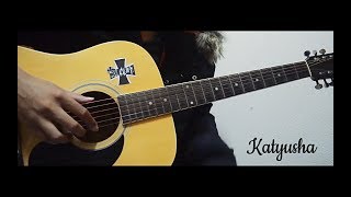 Katyusha guitar cover [upl. by Noiram]