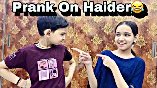 Haider Ke Sath Kiya Prank😂  PRANK GONE WRONG❌ Family Vlogs [upl. by Chassin]