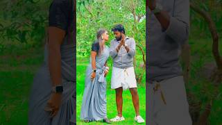 Idupil ulla madipukulla maatikiten maanae😍✨madhan divya couplegoals views truelove [upl. by Haywood]