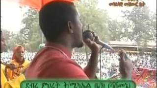 ▶Ethiopian Orthodox Mezmur Dengel Bedngelena by Tewodros Yosef [upl. by Nivag173]