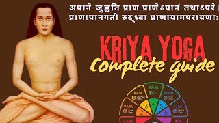 Kriya Yoga ll A complete easy and systematic guide for everyone ll how to learn kriya yoga [upl. by Reprah]