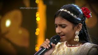 Dnyaneshwari Gadage Saregamapa ltl champ 11th Performance  Ek Raadha ek Miraa [upl. by Nosnibor934]