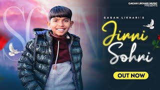 Jinni Sohni  Gagan Likhari Official Audio  Jung Sandhu Latest Punjabi Song 2024 [upl. by Nannaihr37]