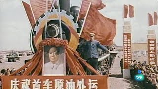 El Gran Salto Adelante y la Gran Hambruna de Mao [upl. by Perloff]