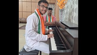 Indian National Anthem  Jana Gana Mana  Piano Tutorial  Om Upadhyaya [upl. by Nelli]