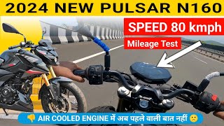 2024 Pulsar N160 Mileage Test Video  N160 New Model Mileage N160 Mileage N160 Air Cooled Engine [upl. by Enyehc]