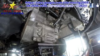 How to remove the transmission in an HONDA CR V 20L 20032006 K20A MRVA [upl. by Merrick950]