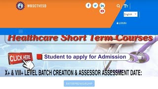 How Find Assessor Assessment Date and Mobile No  Vocational Students Exam Batch Creat  sctvesd [upl. by Gagliano]