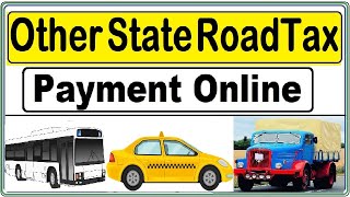 other state tax online pay  Border Road Tax Payment  check post tax payment online [upl. by Patty624]