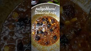 கோவில் புளியோதரை  Puli sadam recipe in Tamil  food shortsfeed viral youtuber [upl. by Hara714]