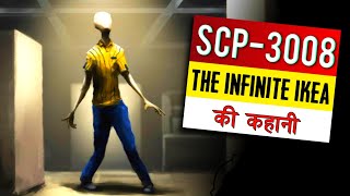 SCP3008 The Infinite IKEA in Hindi  SCP3008 EXPLAINED  Scary Rupak [upl. by Dinsmore]