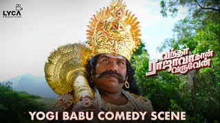 Vantha Rajavathaan Varuven Movie Scene  Yogi Babu Comedy Scene  Simbu  Megha Akash  Sundar C [upl. by Yessej]