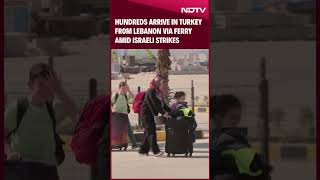 Israel Conflict Latest News  Hundreds Arrive In Turkey From Lebanon Via Ferry Amid Israeli Strikes [upl. by Powe450]