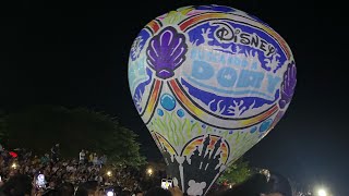 Festival Suelta de globo san Andrés Tuxtla ver 2023 globo nocturno Yucatán 🇲🇽 [upl. by Sherie]