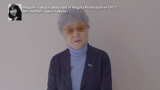 Message from the family members of Megumi Yokota abductee [upl. by Aber725]