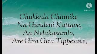 Chukkala chunnike song lyrics  SR Kalyana Mandapam  2021 [upl. by Studner]