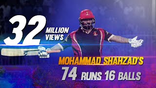 Mohammad Shahzad I 74 from 16 Balls I The fastest 50 in T10 format I T10 League I Season 2 [upl. by Steady]