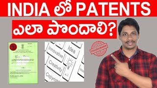 How to Get Patent in India telugu [upl. by Farlee]