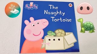 6 PEPPA PIG THE NAUGHTY TORTOISE  Storytime READALOUD Kids Book [upl. by Aninnaig]