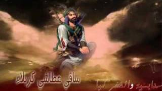 Ya Ali Ya Abbas Arabic Song [upl. by Jarrid963]