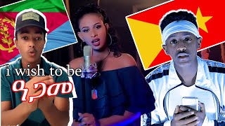 maggyshowHermela Haile ampዓጋመ ኢኪ Eritrean Music 2020  NEW  Mashup cover new reaction music [upl. by Anneh]